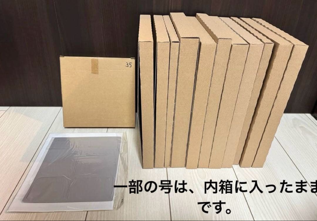 昭和にっぽん鉄道ジオラマ創刊号〜100全号開封済未使用 コントローラ等