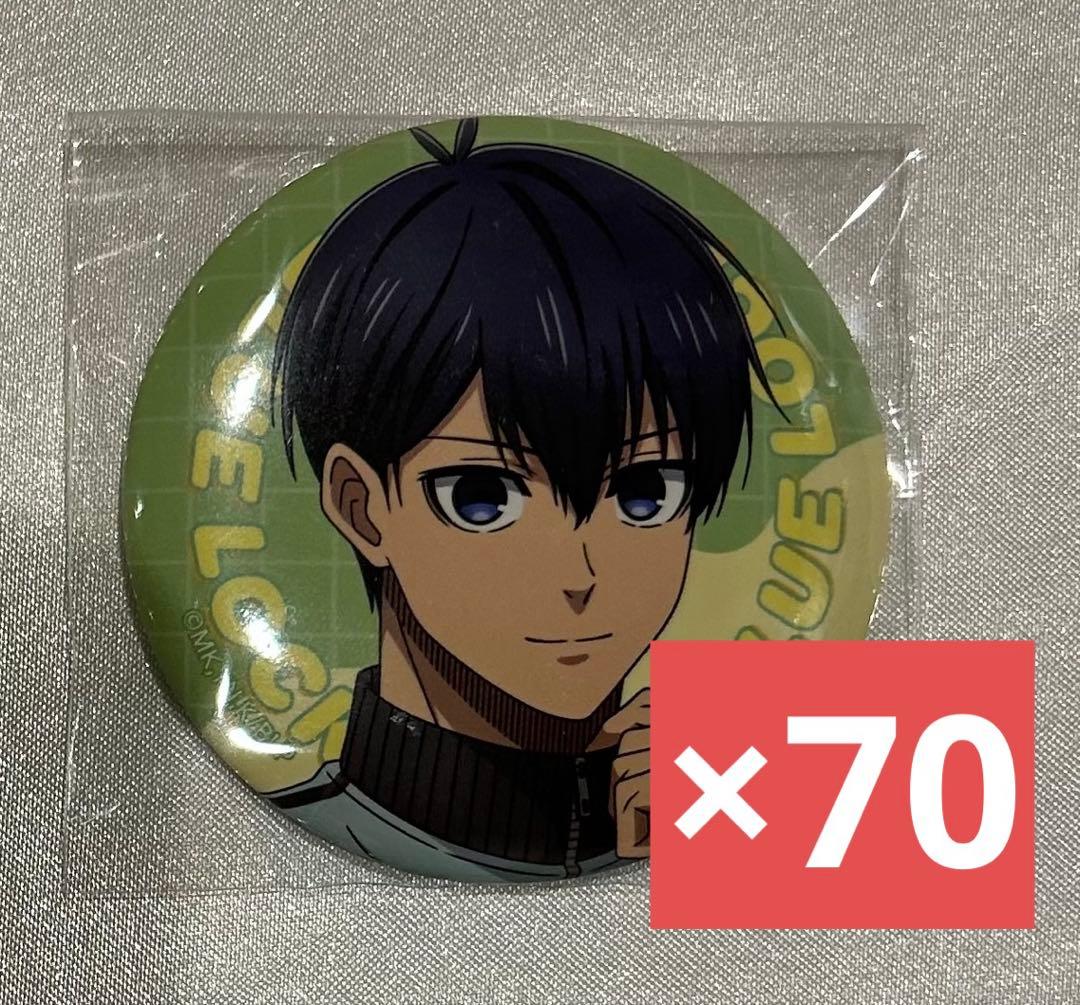 ブルーロック 潔世一 缶バッジ まとめ パステルウェア - メルカリ