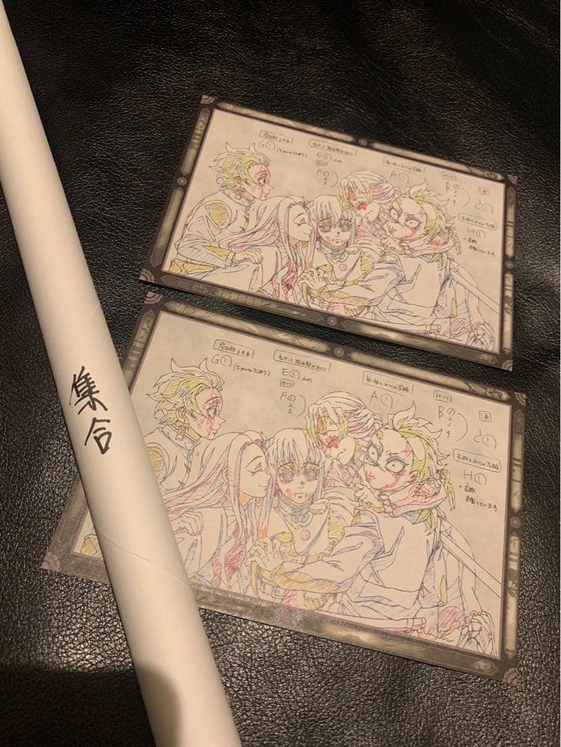 鬼滅の刃ufotable dining wチャンス B2ポスター 集合 - メルカリ