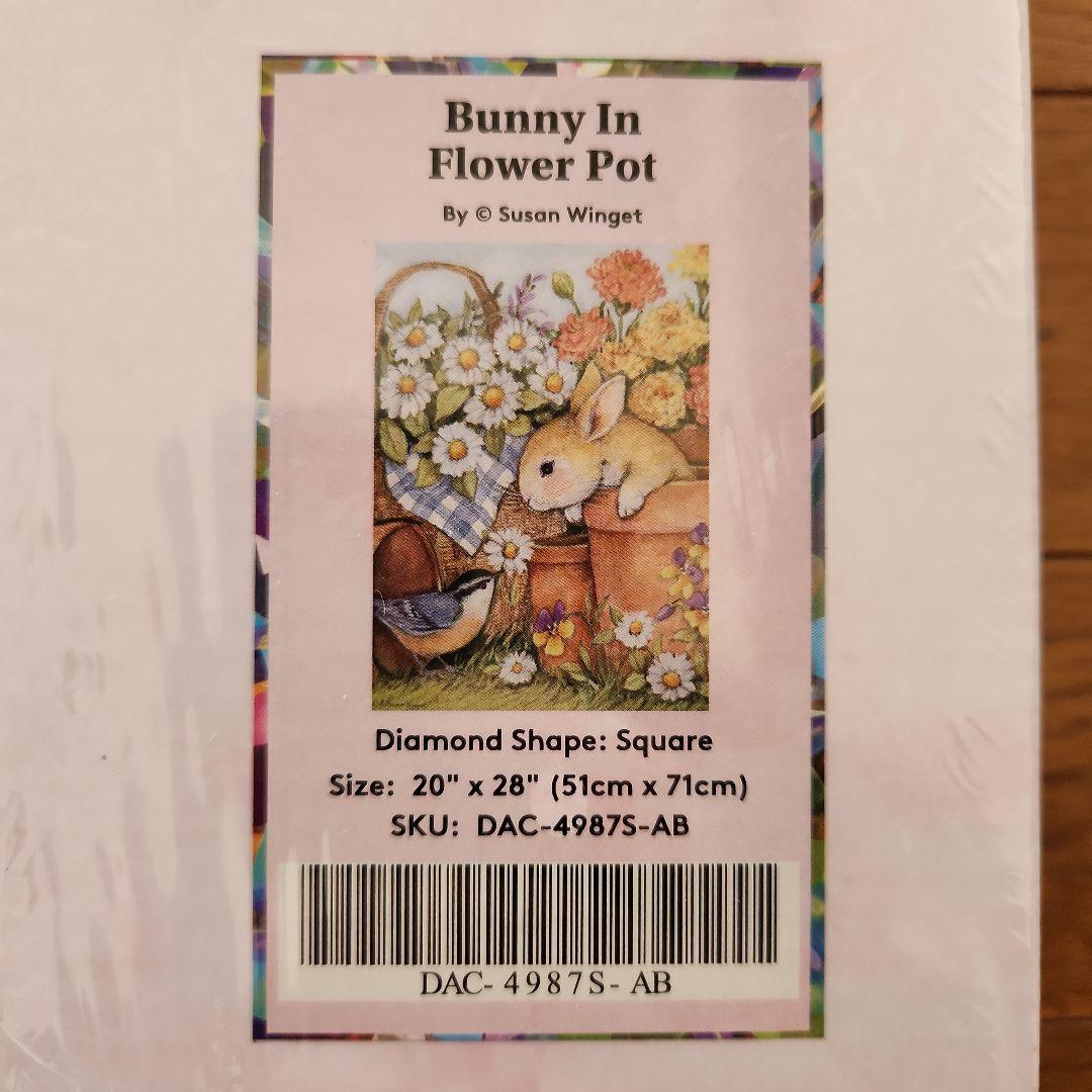DACダイヤモンドアートキット「Bunny In Flower Pot」 - メルカリ