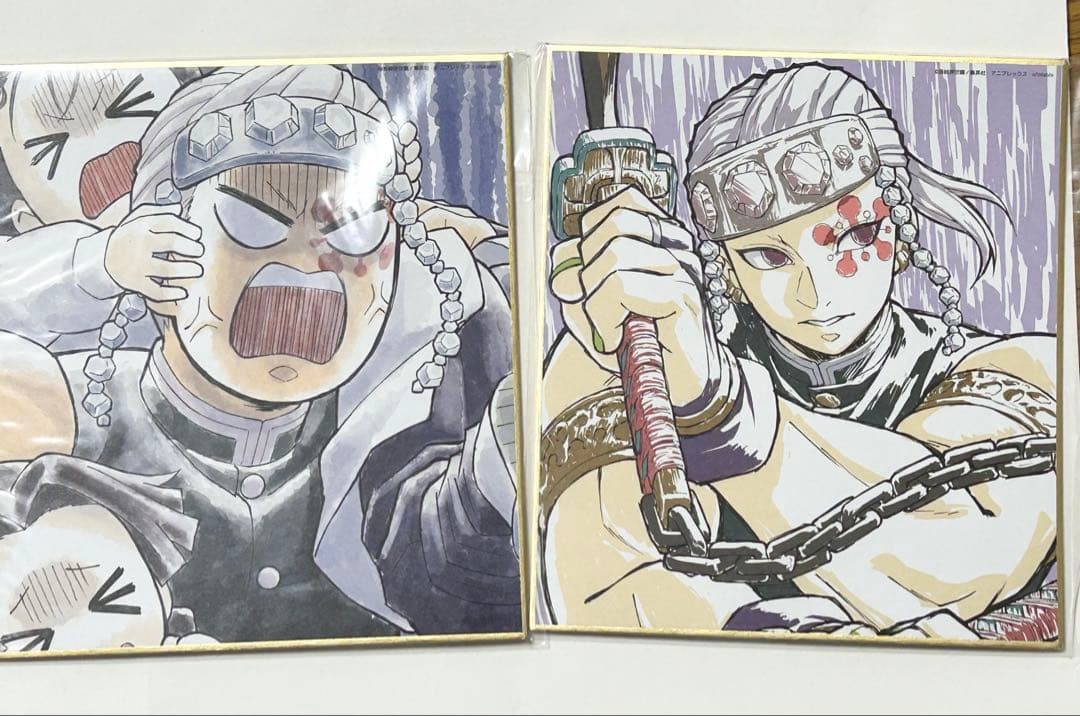 鬼滅の刃 遊郭編 複製ミニ色紙 宇髄天元 - メルカリ