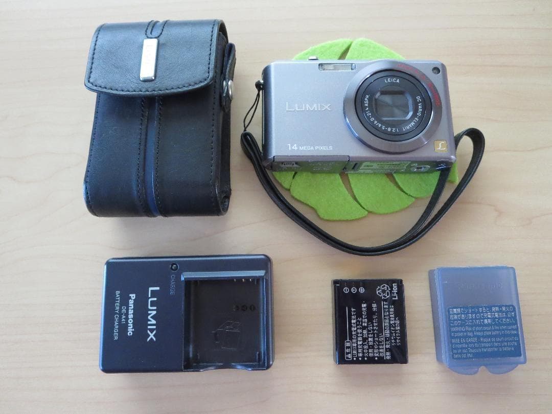 Panasonic DMC-FX150コンパクトデジタルカメラ Panasonic Lumix DMC-FX150 review: Panasonic Lumix DMC-FX150 - CNET