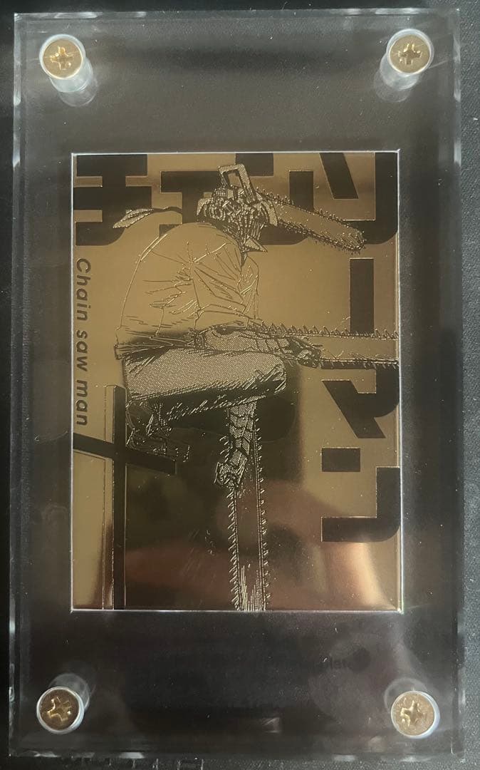 チェンソーマン　メタルプレート　ジャンフェス2022限定　シリアルナンバー入り 限定品 チェンソーマン プレミアムメタル記念プレート ジャンプ