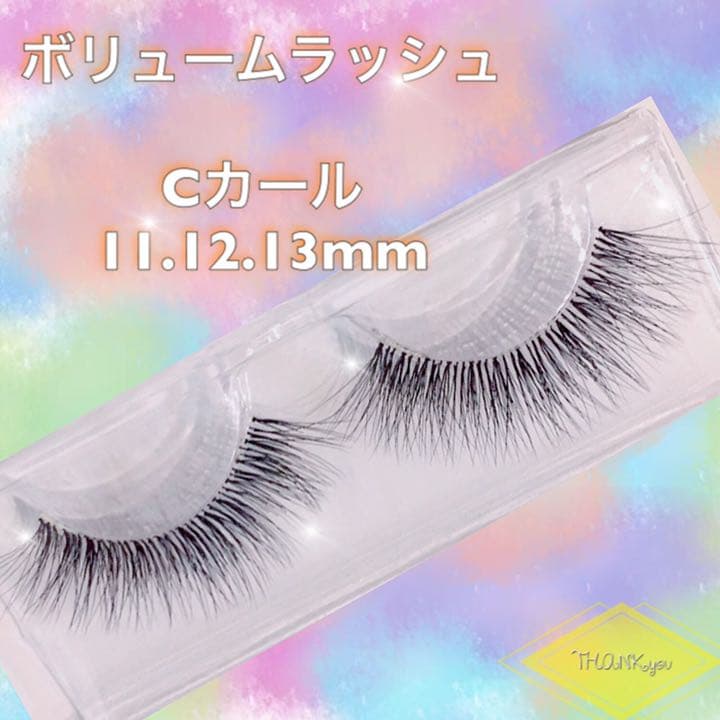 流行りの手作りつけまつげ オーダー承ります⭐︎ マツエク風つけまつげ