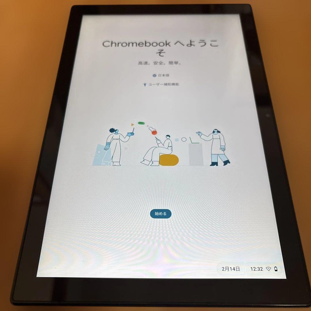 美品 ASUS CM3000DVAクロームブック キーボード取り外し - メルカリ