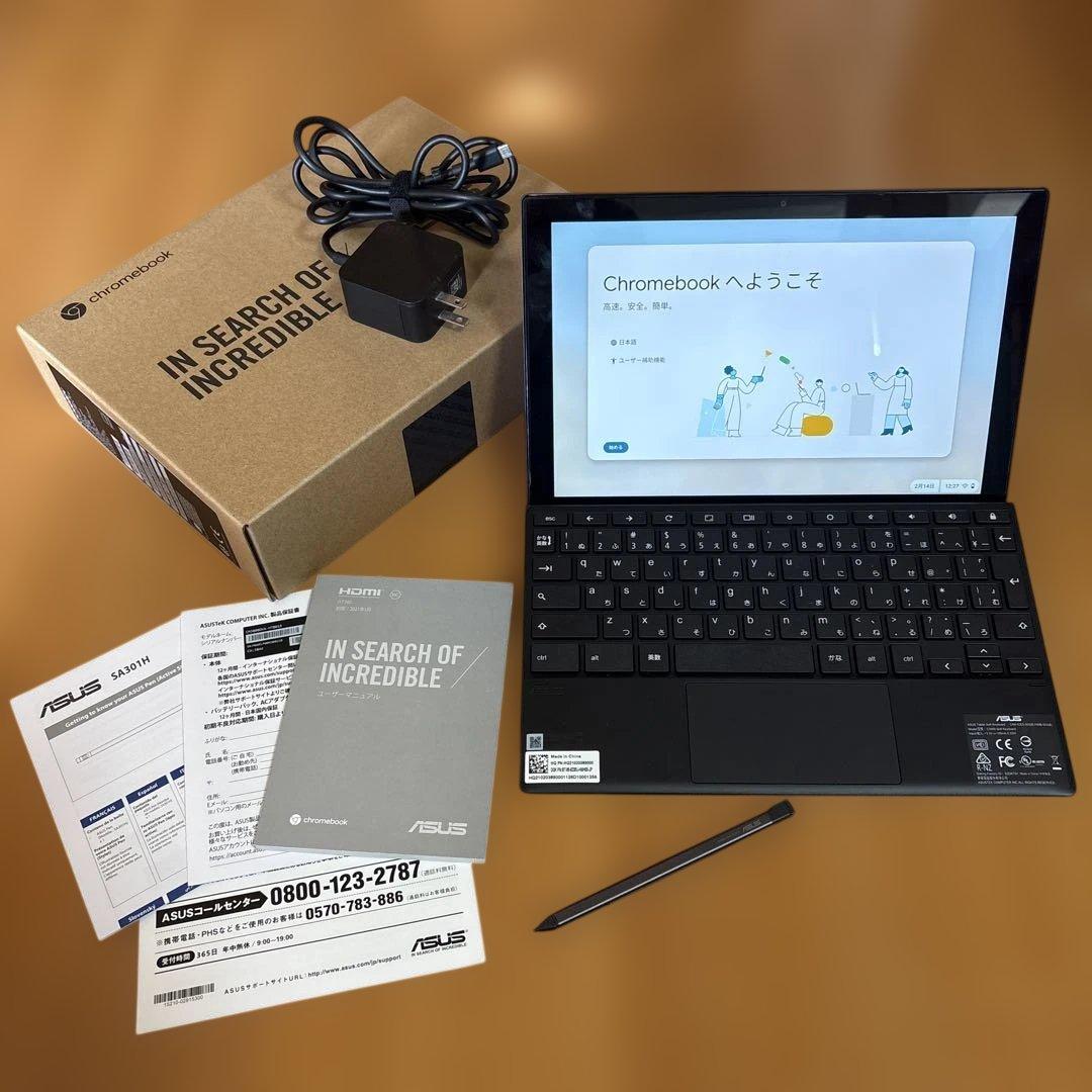 美品 ASUS CM3000DVAクロームブック キーボード取り外し - メルカリ