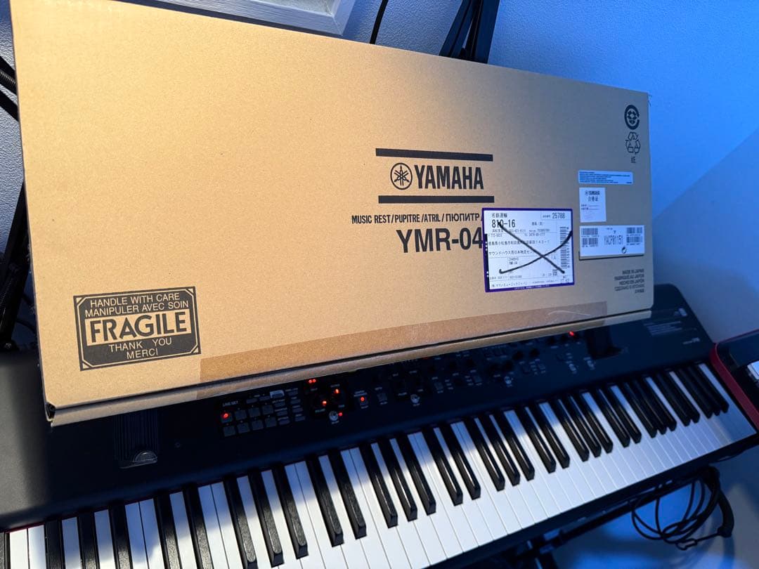 美品】Yamaha CP88 ステージピアノ 譜面台は未使用 - メルカリ
