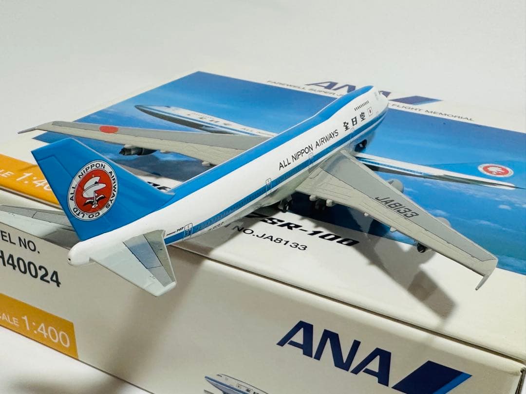 全日空商事 1/400 747SR-100 ANAモヒカンカラー - メルカリ