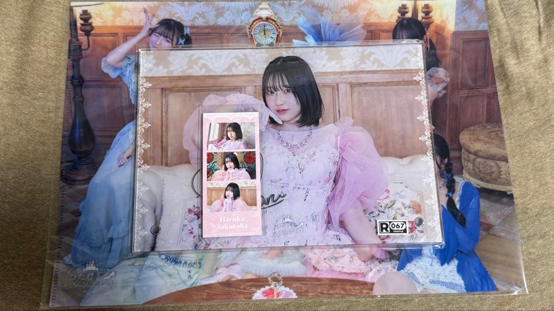 CUTIE STREET 桜庭遥花 A賞 直筆サイン入りアクリルフォトパネル