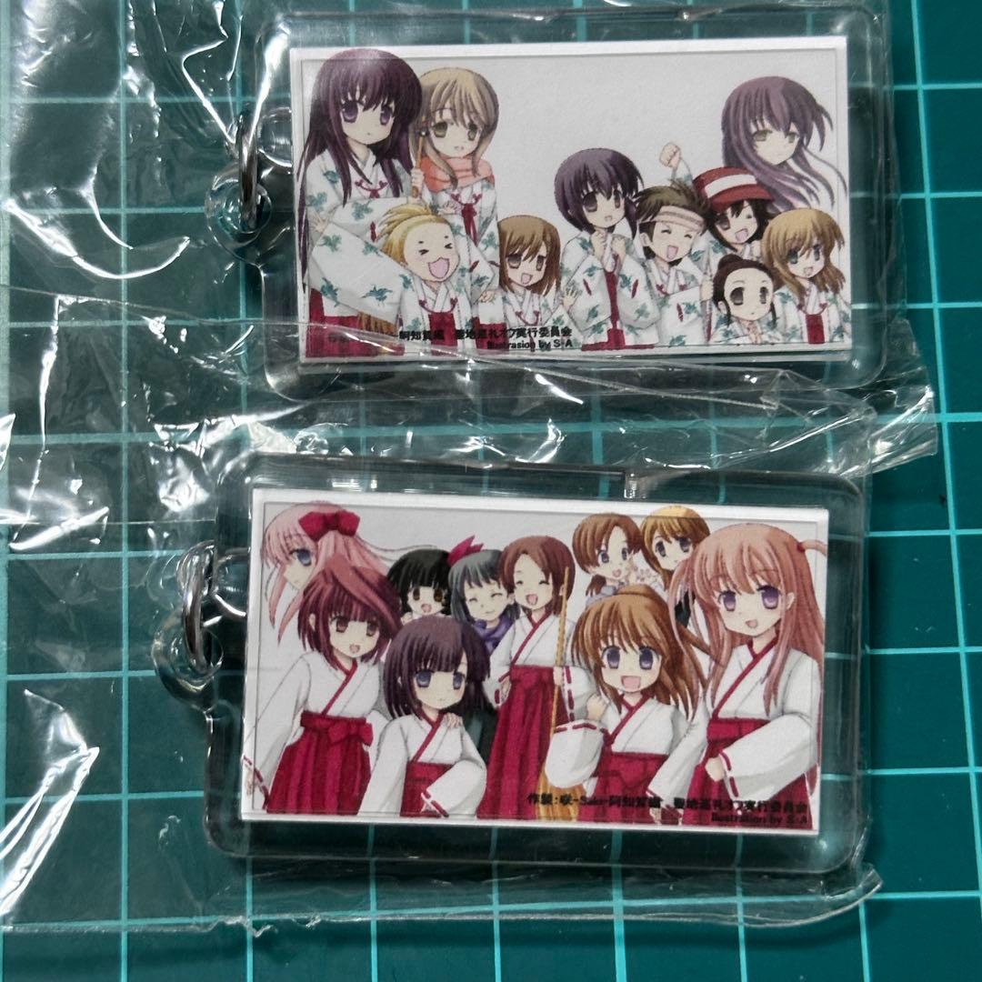 咲-Saki-阿知賀編 キーホルダー 非売品 聖地巡礼オフ実行委員会 Amazon.co.jp: 咲-saki- 阿知賀編 松実宥 ラバーチェーンマスコット