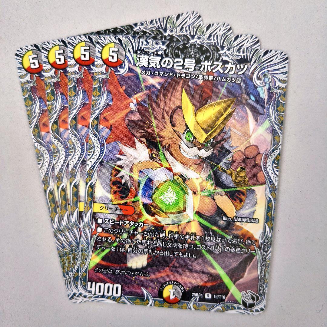 ぽぽぽ様 リクエスト 2点 まとめ商品 - メルカリ