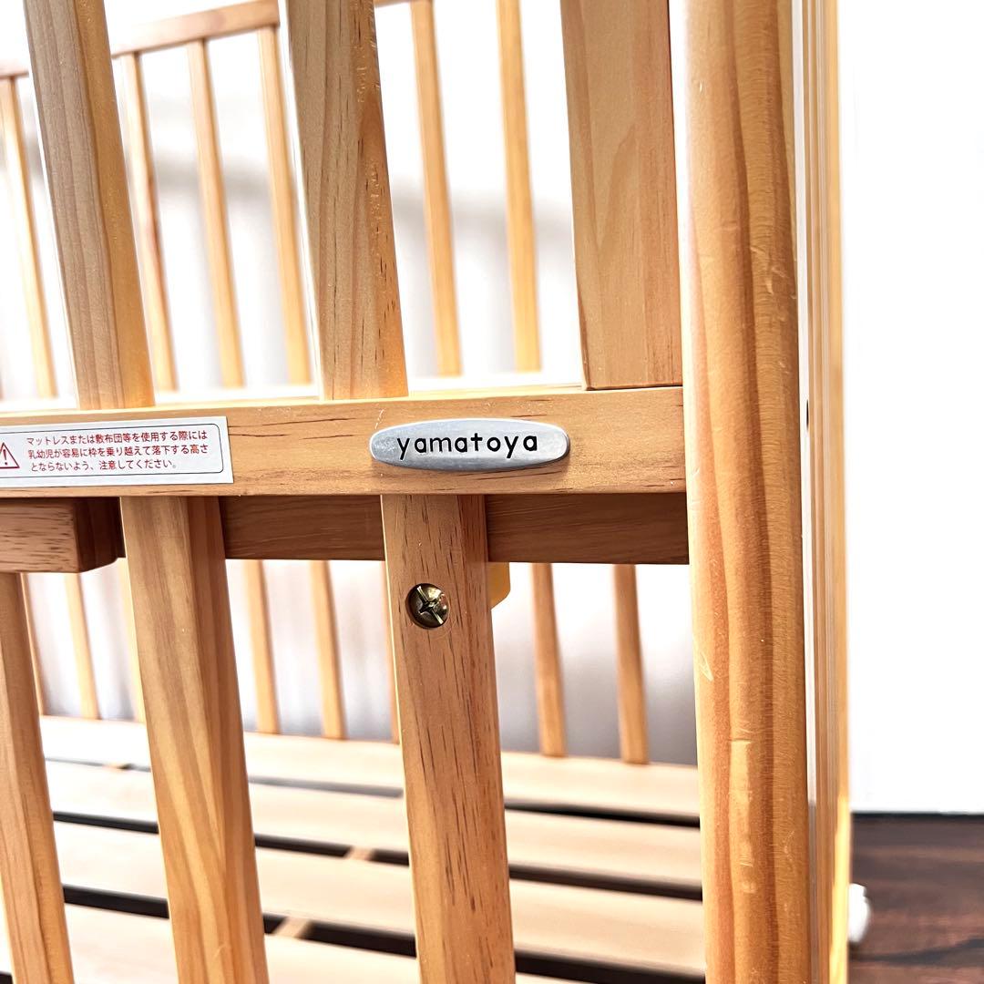 大和屋 yamatoya ベビーベッド アネシス ナチュラル - メルカリ