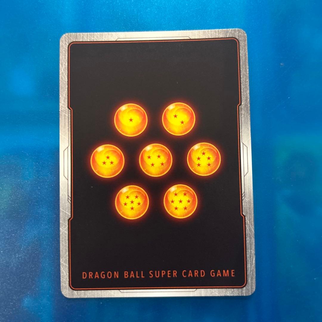 ドラゴンボール フュージョンワールド fs03-15 墨絵 ブロリー - メルカリ