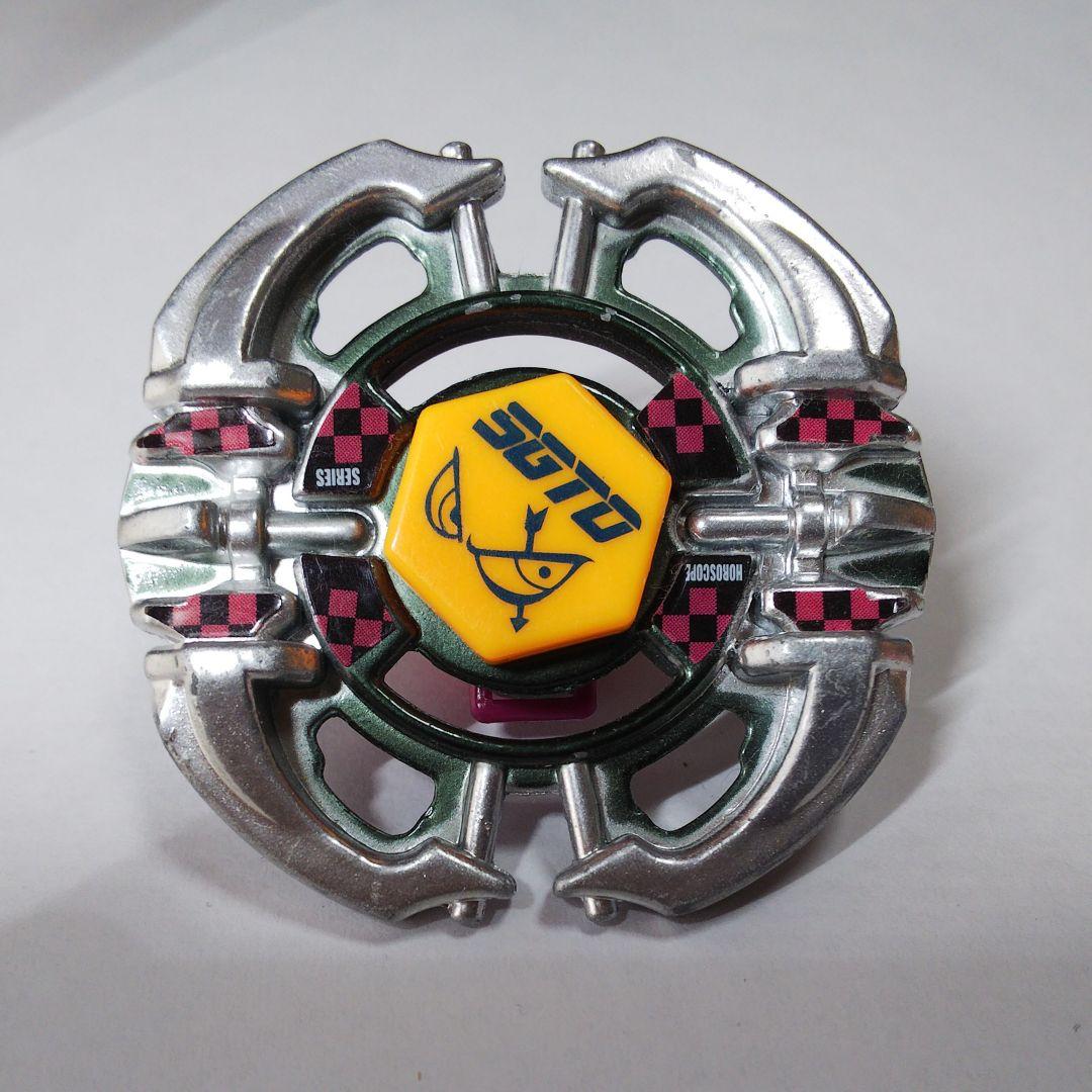 メタルファイトベイブレード サジタリオ - メルカリ