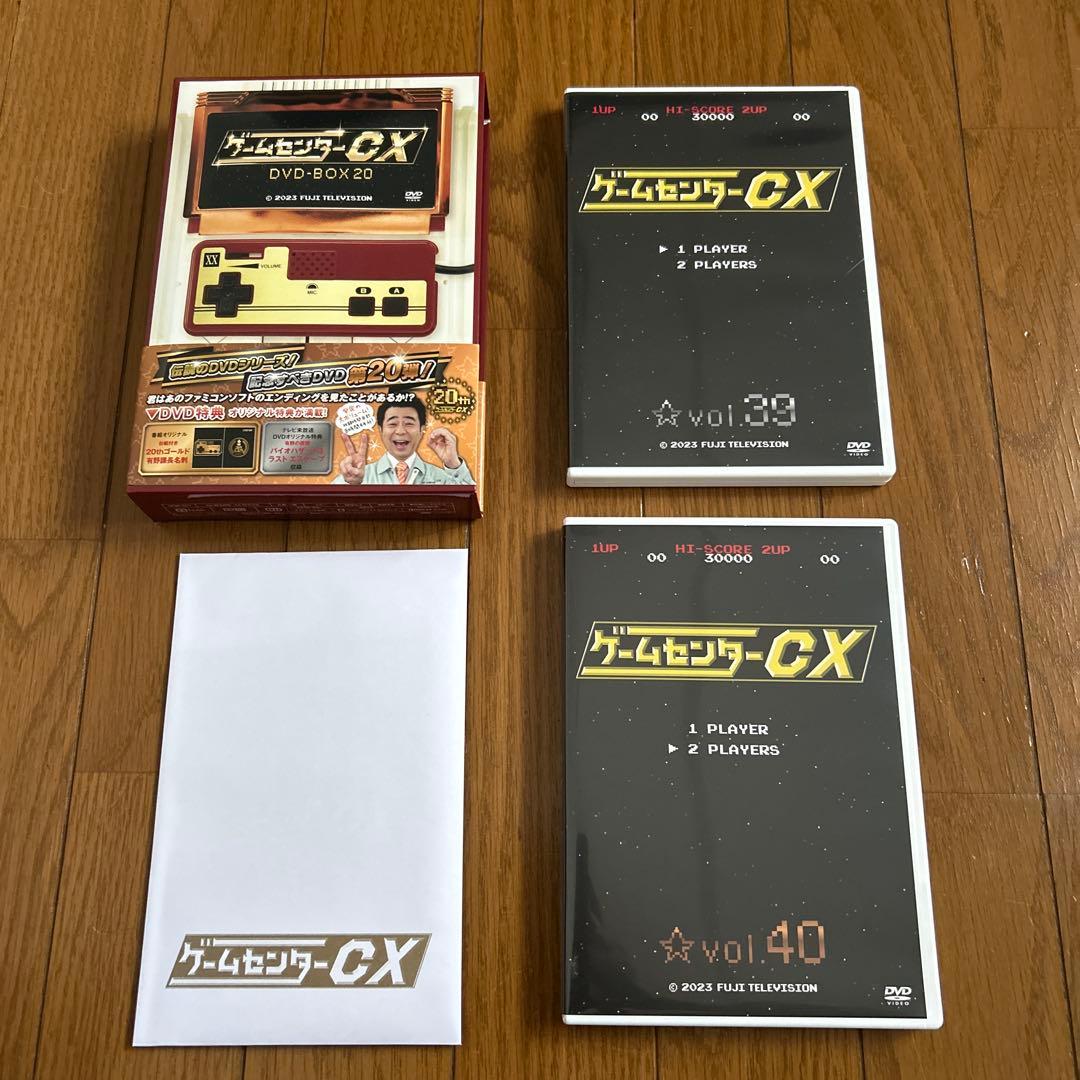 ゲームセンターCX DVD-BOX 16〜21セット初回限定版 名刺入り！ - メルカリ