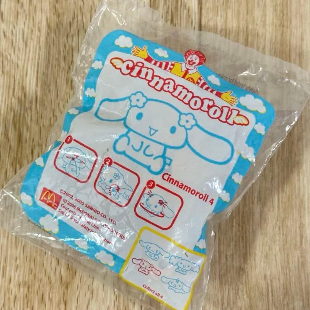 希少！未開封　一点のみ　マクドナルド　シナモンロールモカ　ハッピーセット マクドナルド ハッピーセット シナモンロール モカ 平成女児 匿名配送