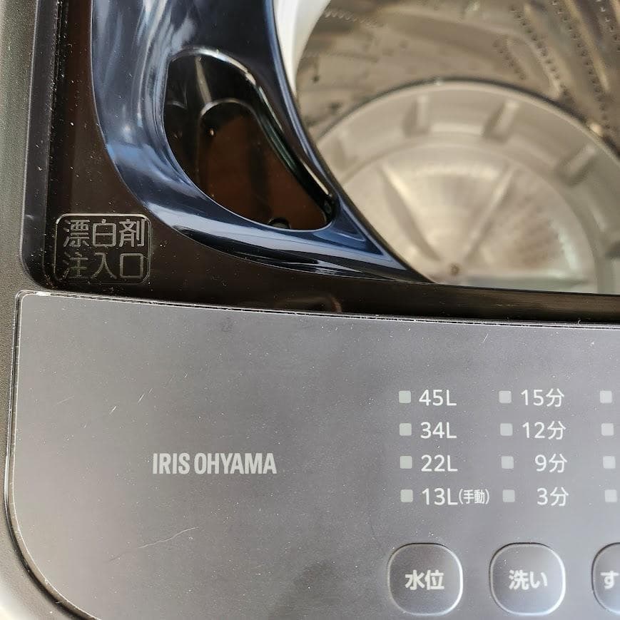 美品】アイリスオーヤマ TNI-45A1-B 2024年製 ブラック 洗濯機 - メルカリ