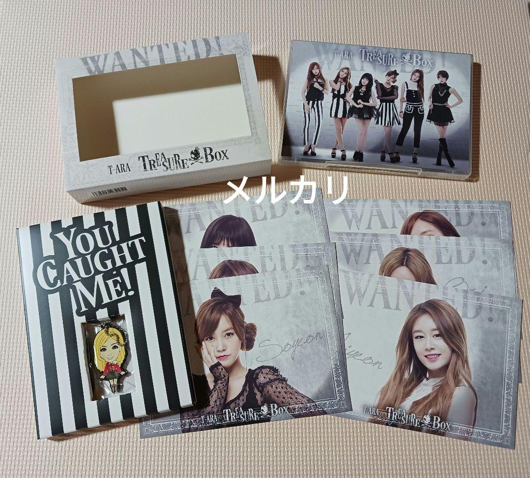 T-ARA TREASURE BOX(サファイア盤) CD+DVD+キーホルダー - メルカリ
