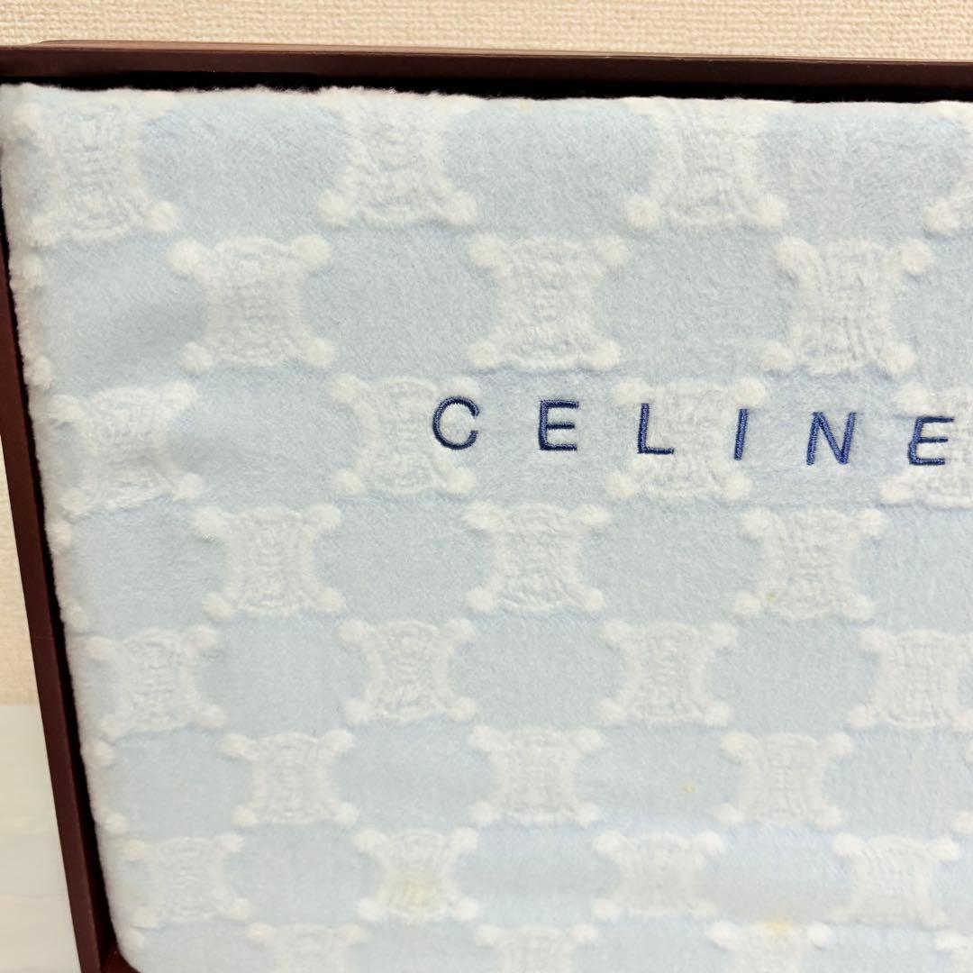 CELINE セリーヌ 綿毛布 トリオンフ マカダム総柄 ブルー