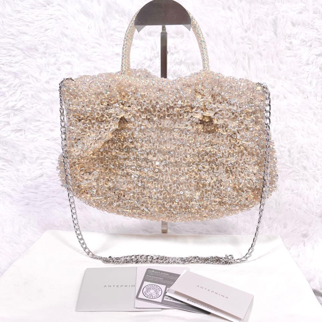 限定カラー✨アンテプリマ グリッター ワイヤーバッグ オーロラ 2WAY アンテプリマ/ワイヤーバッグ＞ペルラ グリッターに新作登場！期間限定