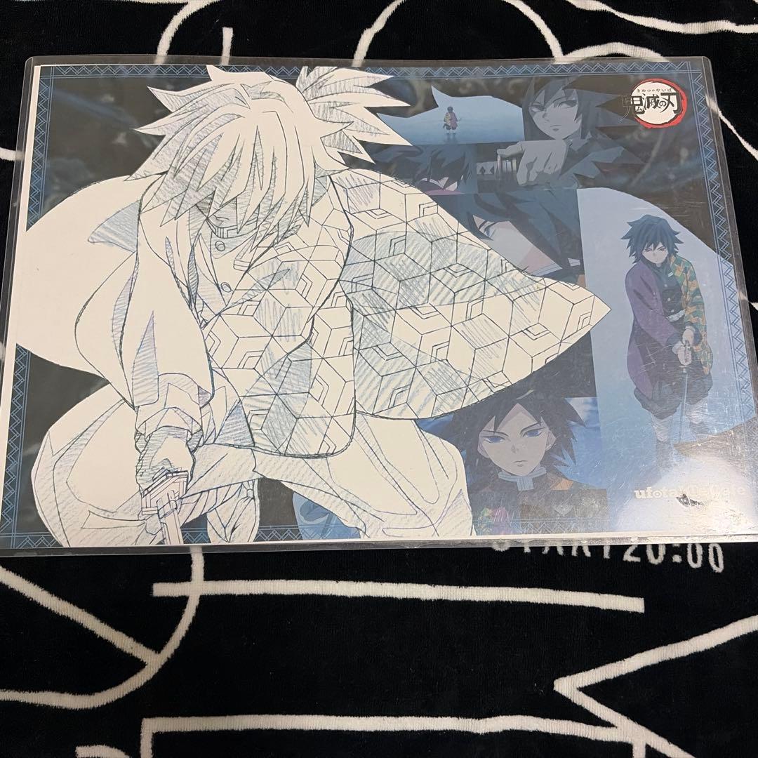 鬼滅の刃 ufotable Cafe 柱カフェ ランチョンマット 冨岡義勇（凪