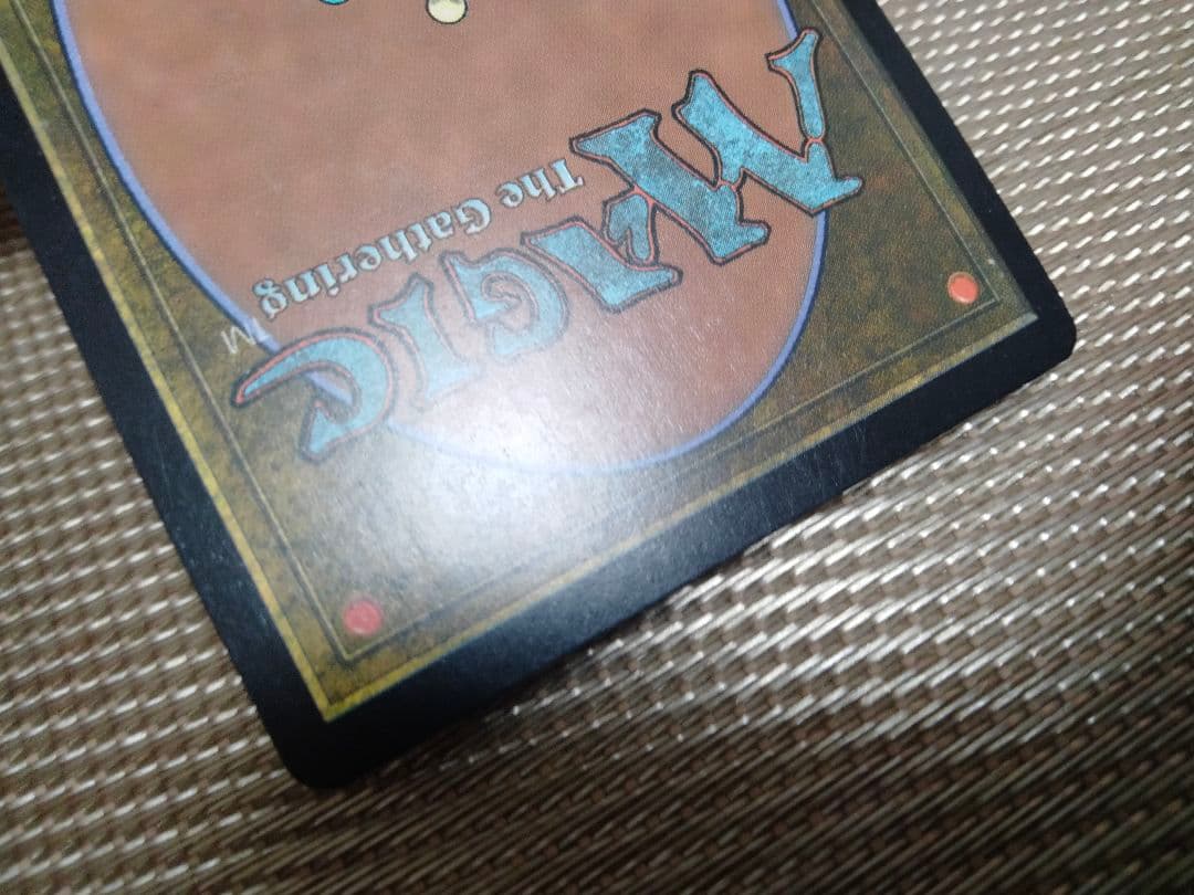 新たなるファイレクシア foil 審問官の総督 日本語 1枚 - メルカリ