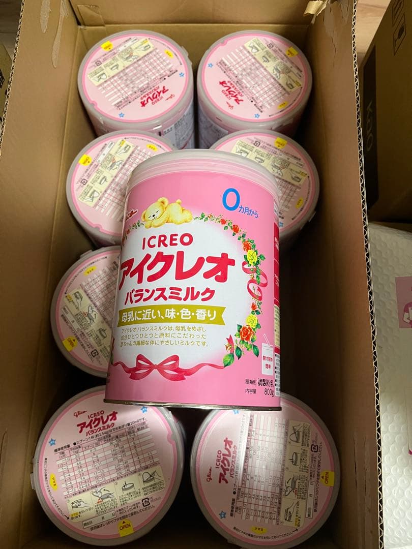 アイクレオ バランスミルク 800g 1ケース（8缶） 楽天市場】アイクレオ バランスミルク(800g×8缶)【アイクレオ】 : 楽天