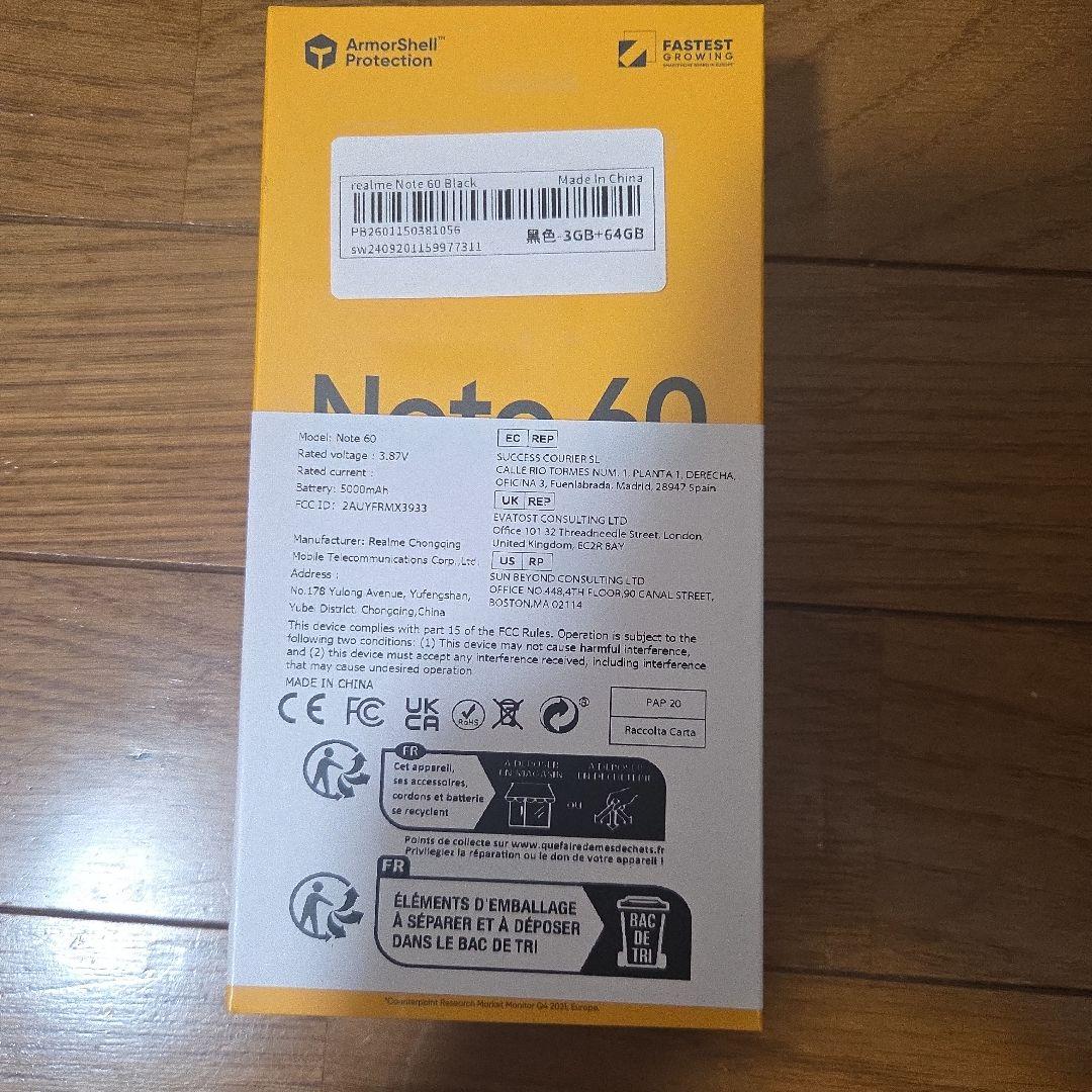 新品未開封 realme Note 60 3GB/64GB ブラック realme Note 60 64GB 3GB Marble Black MEA RMX3933 EU : Amazon.com