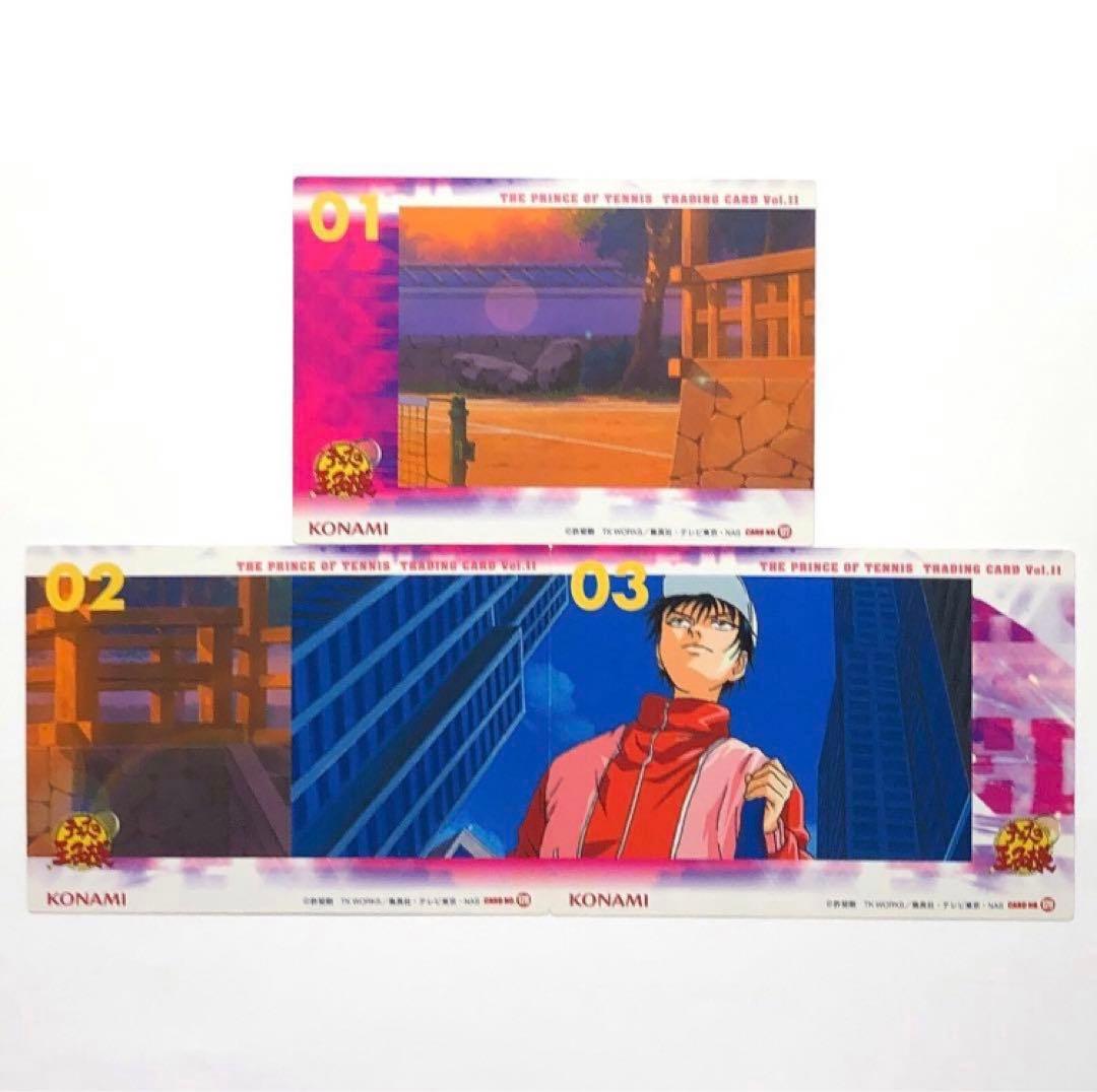 青学】テニスの王子様 越前リョーマ 手塚 不二他 カードセット OP