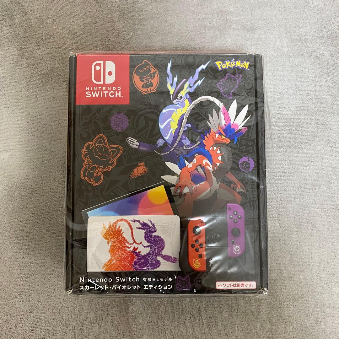 Nintendo Switch （有機EL モデル） スカーレット・バイオレット Amazon.co.jp: Nintendo Switch(有機ELモデル) スカーレット
