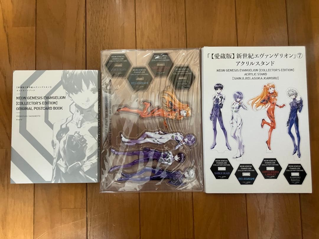 特典付】 新世紀エヴァンゲリオン コレクターズエディション 愛蔵版