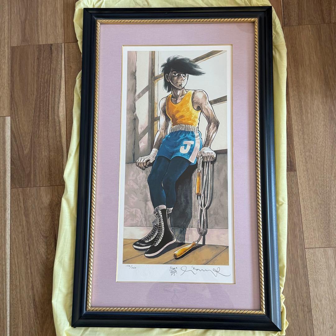 あしたのジョー 版画 COME BACK 証明書あり ちばてつや あしたのジョー 版画 COME BACK 証明書あり ちばてつや - メルカリ