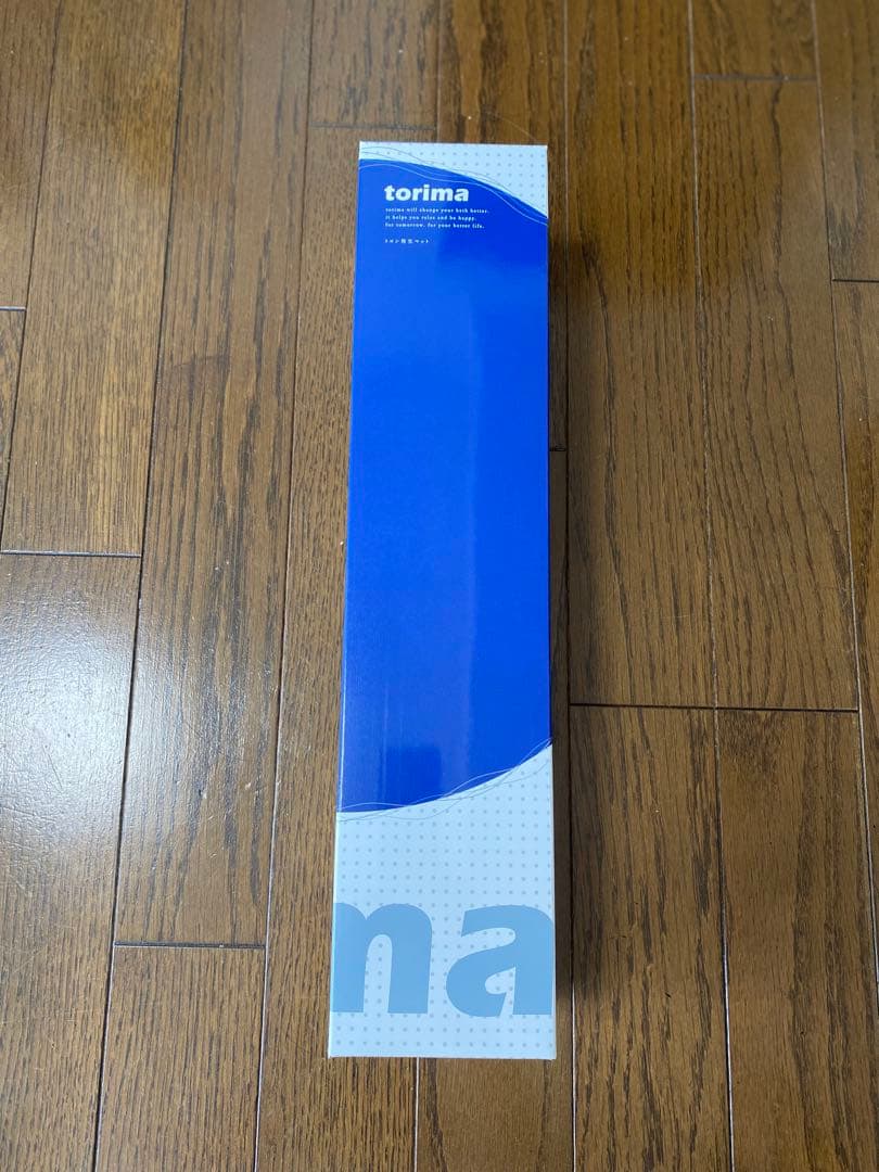 サンテクレアール　トロン発生マット 楽天市場】送料無料 サンテクレアール torima トリマ トロン発生マット