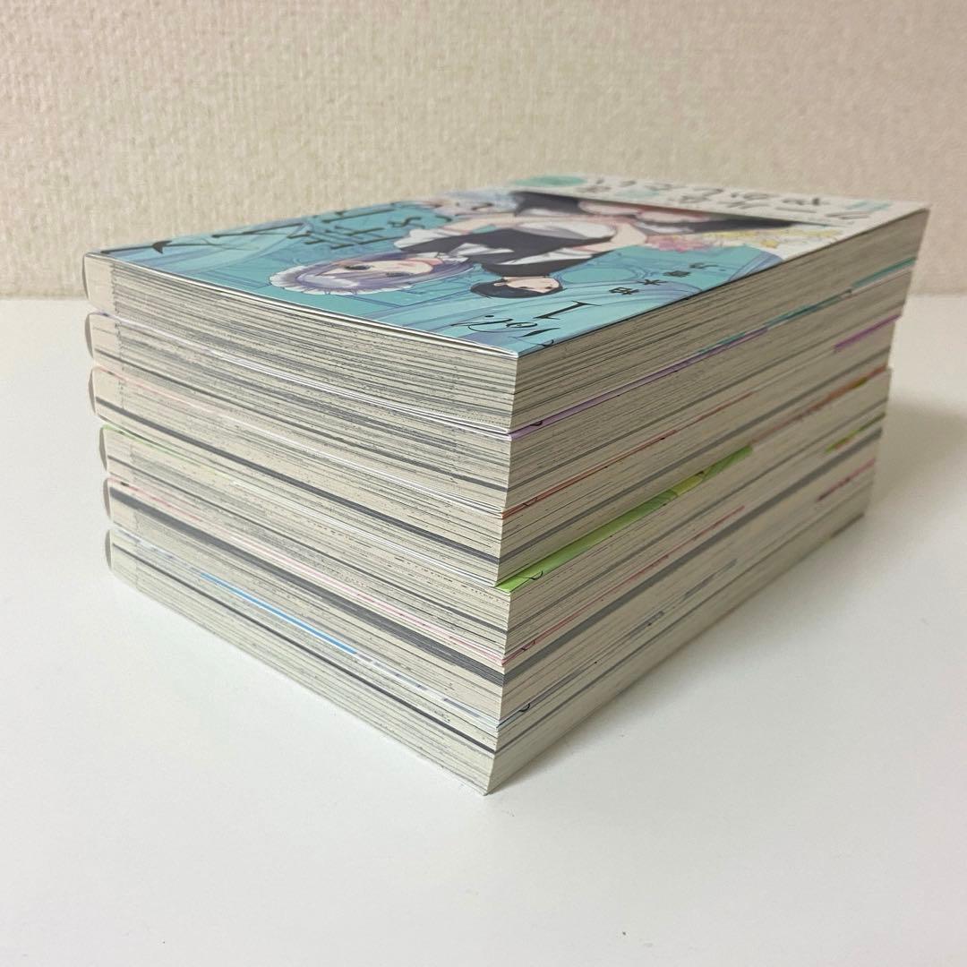 漫画　まとめ売り　No.01 (タイトルごとのバラ売りOK)