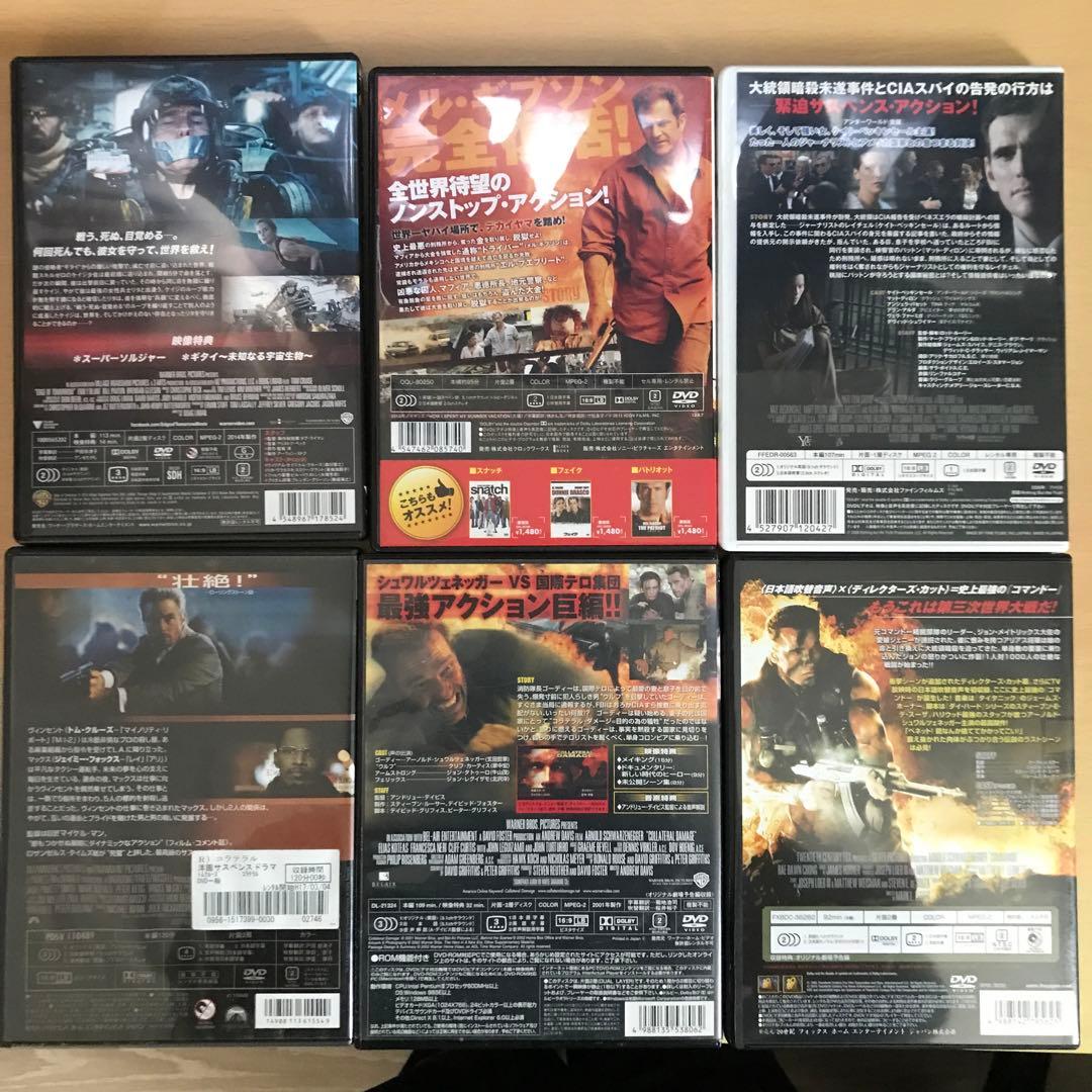洋画 DVD アクション系 30本セット - メルカリ