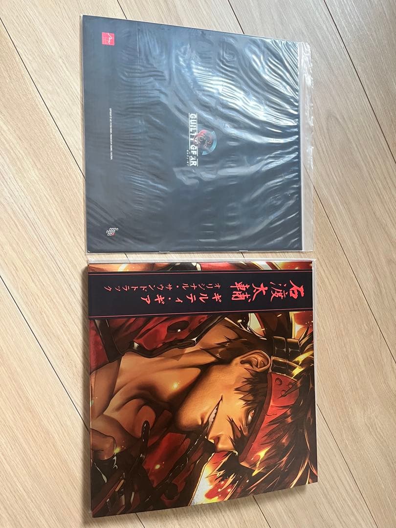 邦楽 GUILTYGEAR ORIGINAL VIDEOGAME SOUNDTRACK Guilty Gear X Original Sound Track - The Guilty Gear Wiki