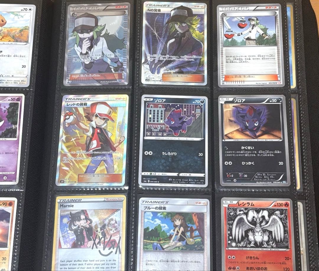 爆アド！】ポケモンカード 引退品 コレクションファイル キラ 大量