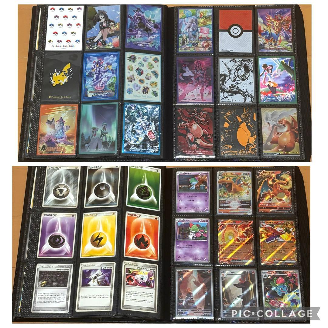 爆アド！】ポケモンカード 引退品 コレクションファイル キラ 大量