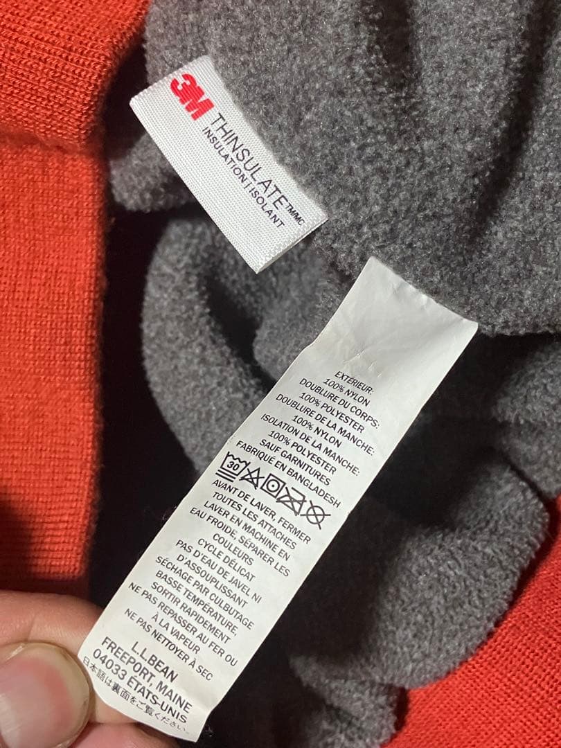 L.L.Bean シンサレート 中綿 ナイロンジャケット フリース裏地 XL