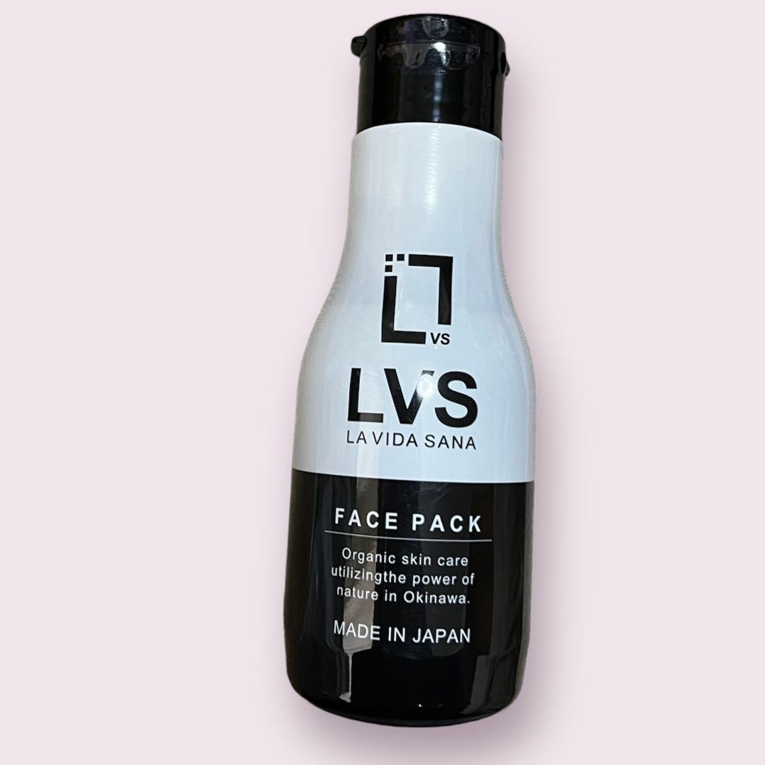 琉球モイスチャー洗顔パック♡ラビダサナ ノーファンデ 毛穴ケア