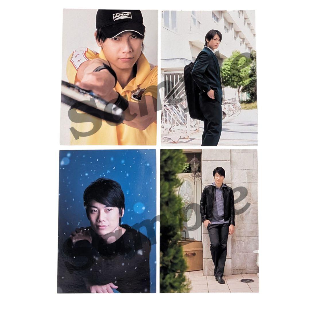 テニミュ ブロマイド 真田弦一郎 立海 兼崎健太郎 ミュージカル テニス