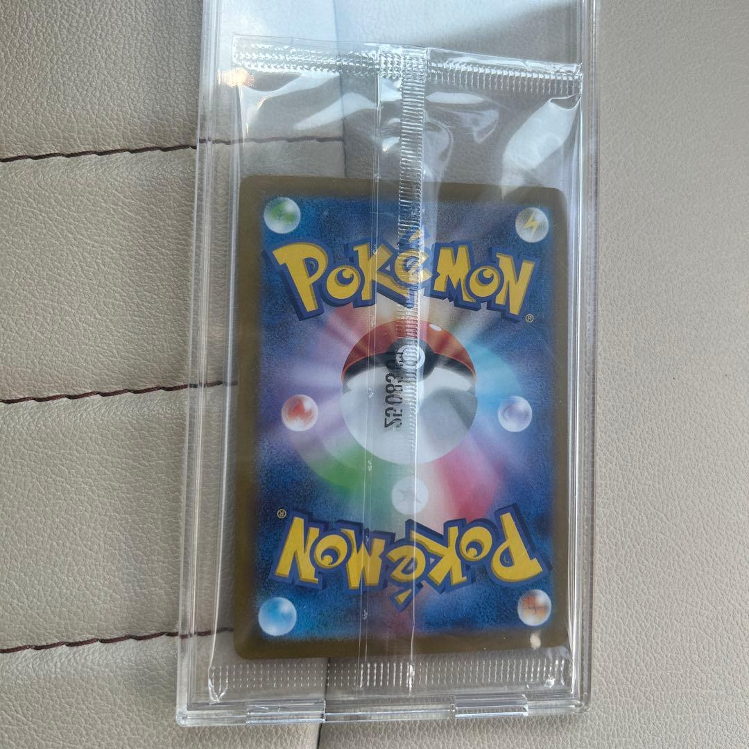 ビクティニbwr争奪戦プロモ 288/SV-P 24時間以内ローダーに入れて発送