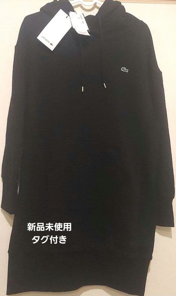 ５日まで特別価格　新品未使用タグ付き　ラコステLACOSTE ワンピース ラコステ (LACOSTE) 公式オンラインストア - 1933年創業のプレミアム