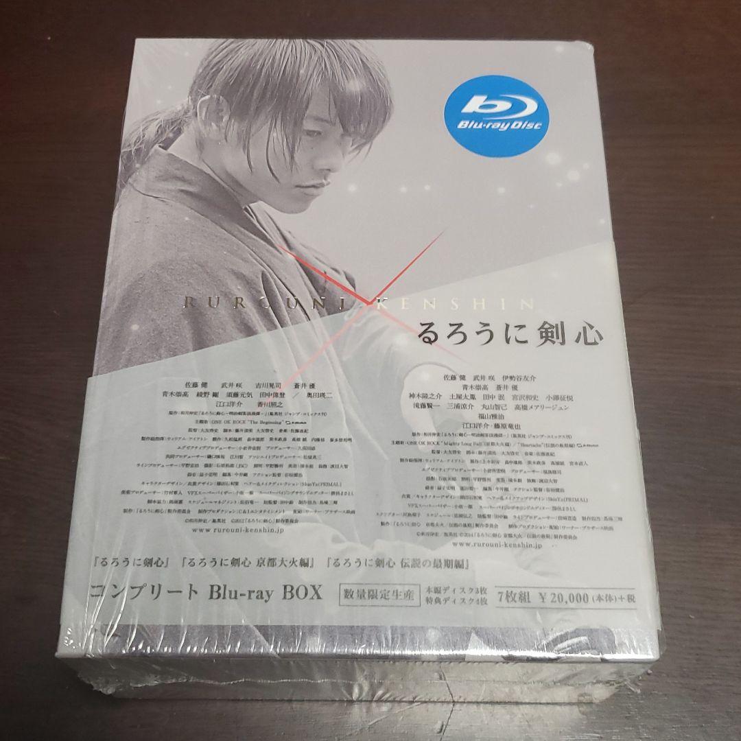 るろうに剣心 コンプリートBlu-ray BOX〈数量限定生産・7枚組〉 - メルカリ