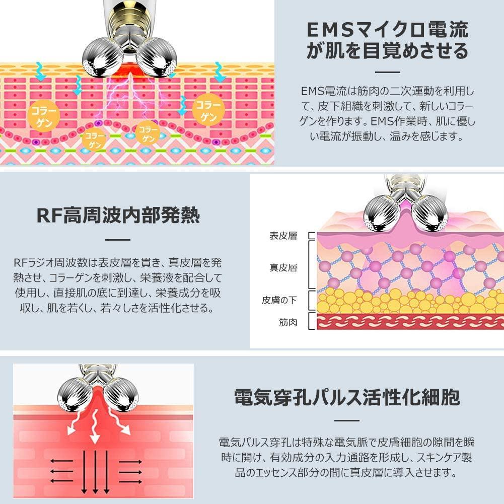 ❤エステサロン仕様❣プロ手技ニーディングを徹底再現♪❤高機能マッサージローラー