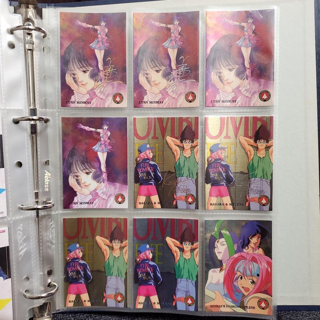 マクロス パーフェクトコレクション 全種類 フルコンプ 初版 - メルカリ