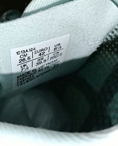 【新品】メタスピードエッジパリ　26.5cm