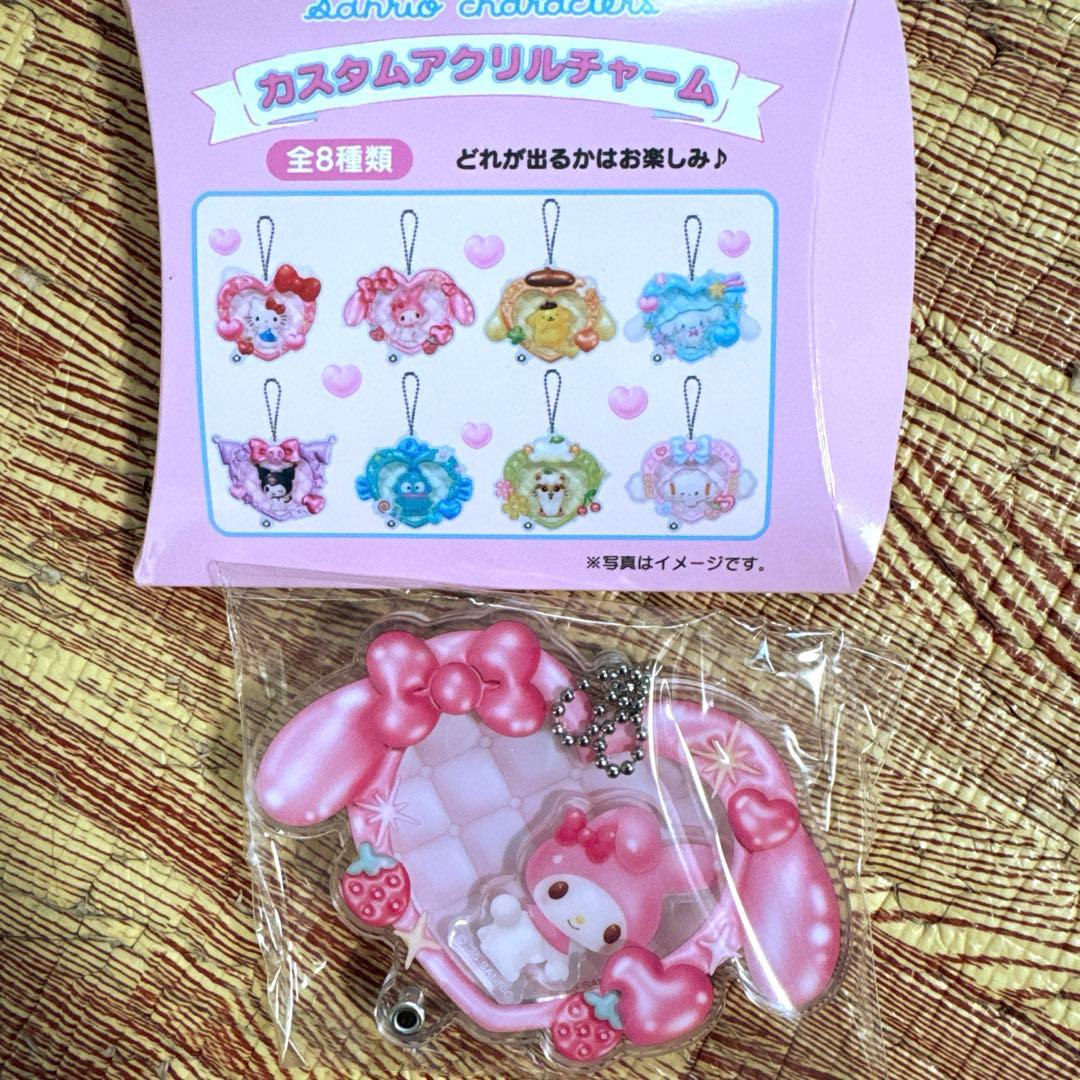 サンリオ カスタムアクリルチャーム マイメロデイ - メルカリ
