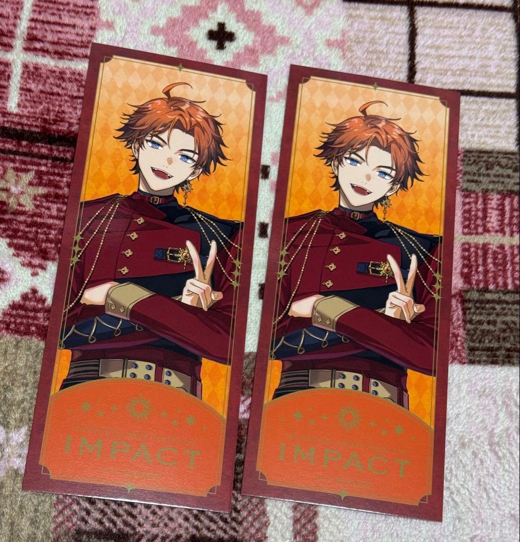 にじさんじ IMPACT 特典 チケット風カード 北見遊征 - メルカリ