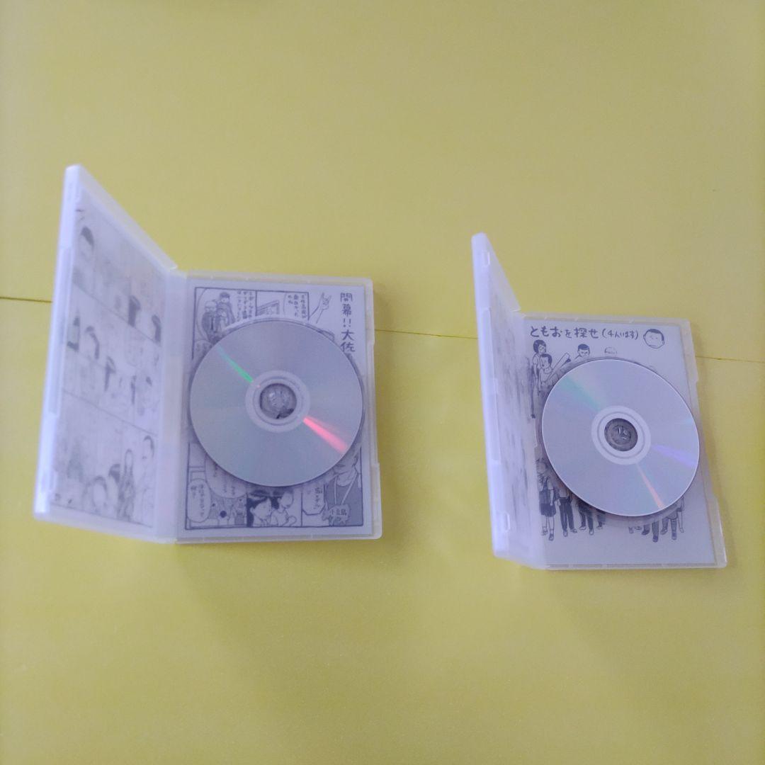 美品　アニメ　団地ともおDVD　1～11　全11巻　【セル版　正規品】